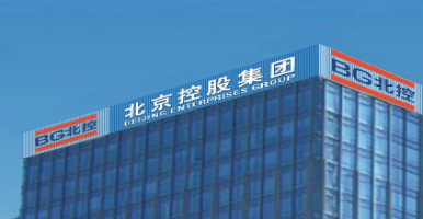 文朗润诚与北控集团达成合作, 共同拓展智慧农业